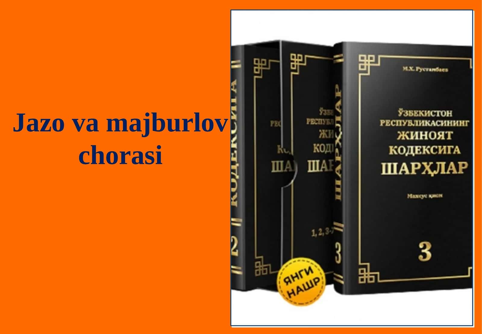Jazo va majburlov chorasi 1