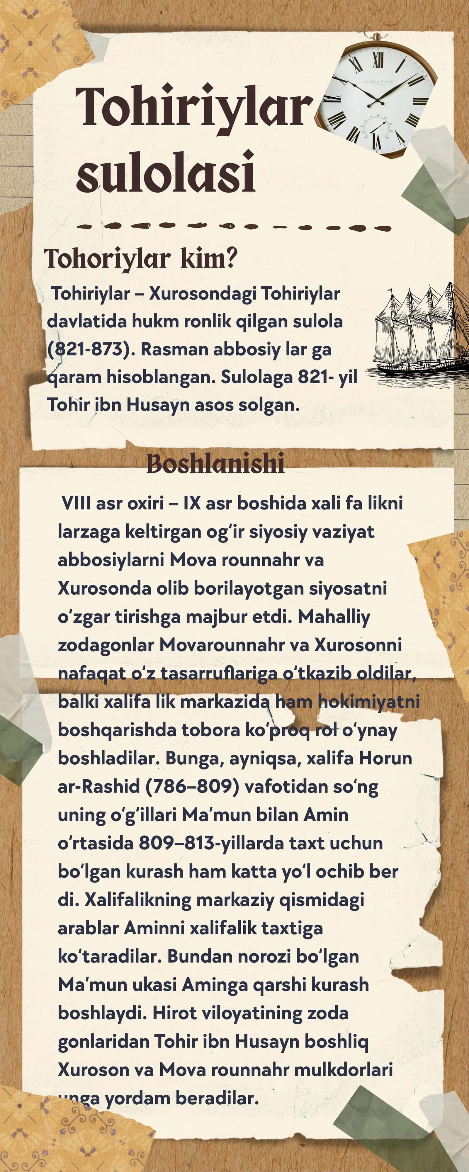 Tohiriylar sulolasi haqida poster 1