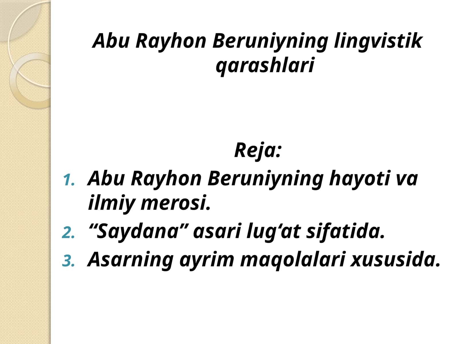 Abu Rayhon Beruniyning lingvistik qarashlari 1