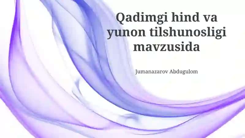 Qadimgi Hind va Yunon tilshunosligi