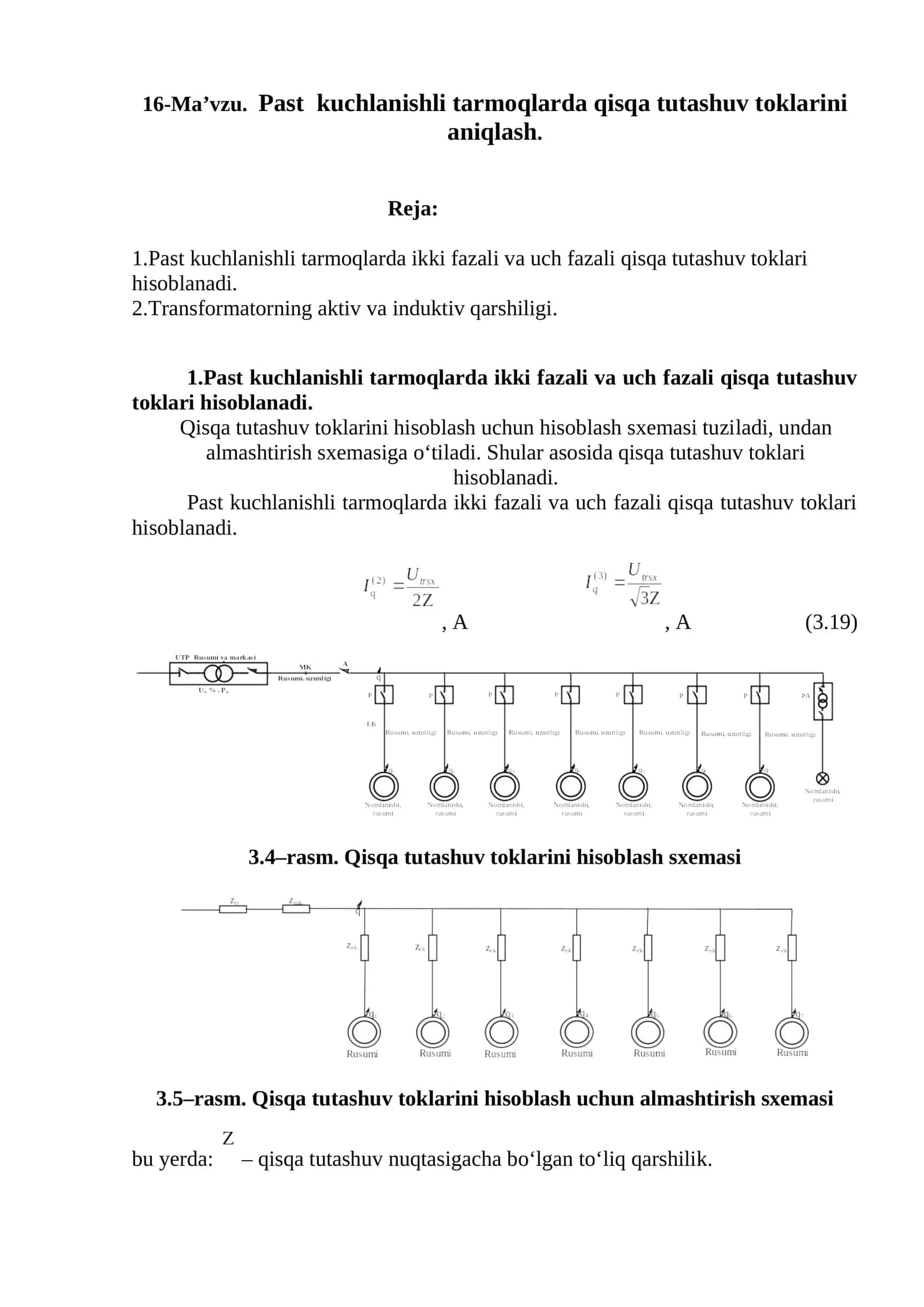 Past kuchlanishli tarmoqlarda qisqa tutashuv toklarini aniqlash 1