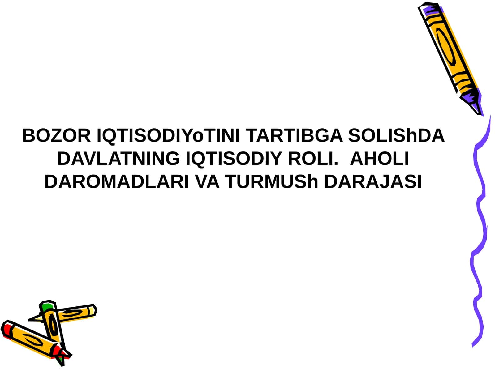 Bozor Iqtisodiyoti Tartibga Solish 1