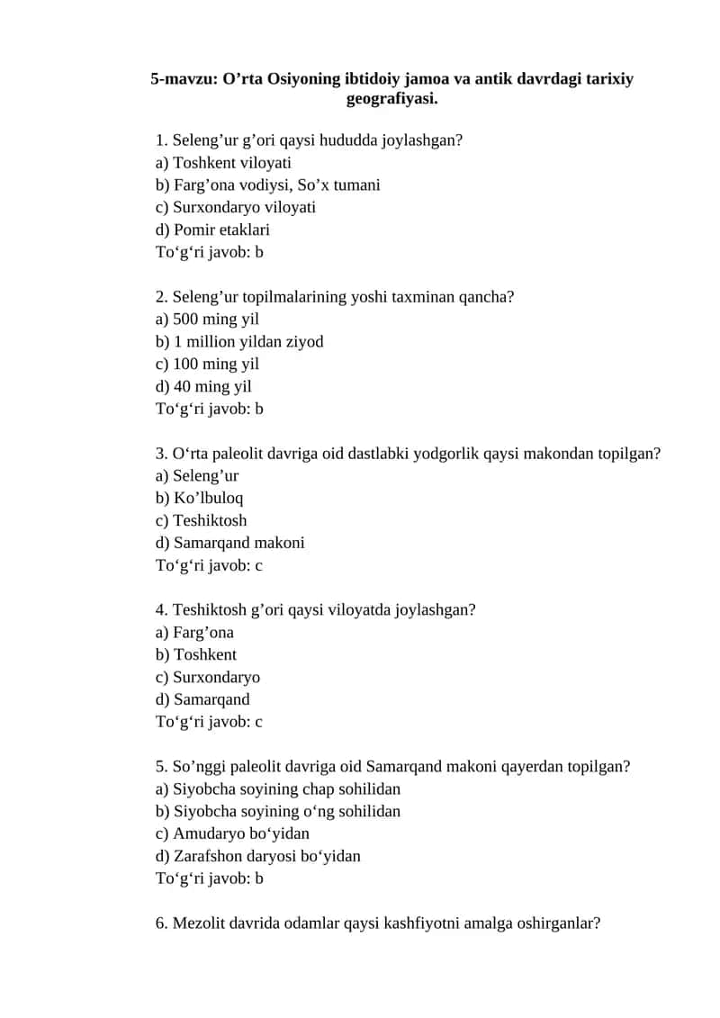 O'rta Osiyoning ibtidoiy jamoa va antik davrdagi tarixiy geografiyasi 1