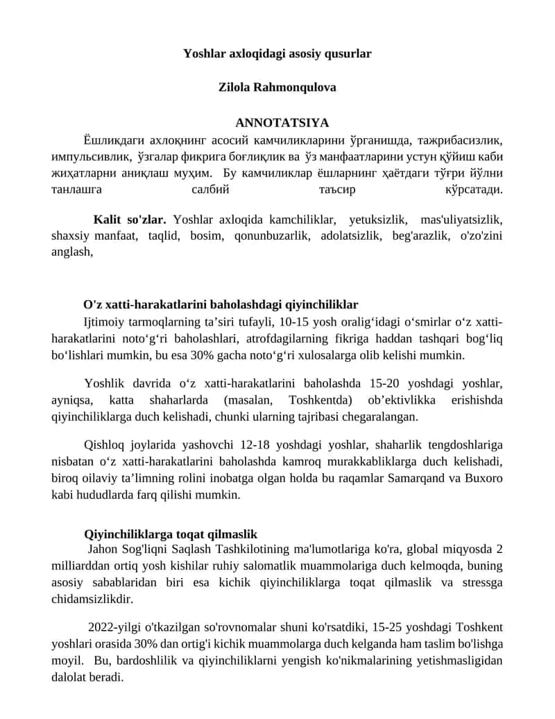 Yoshlar axloqidagi asosiy qusurlar 1