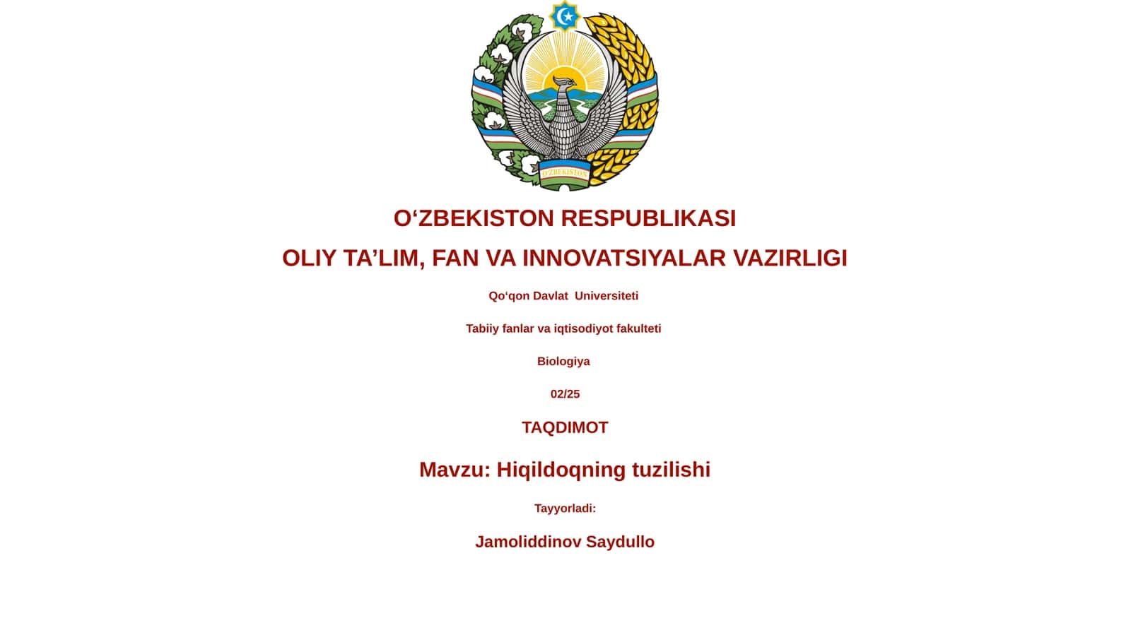 Hiqildoqning tuzilishi 1