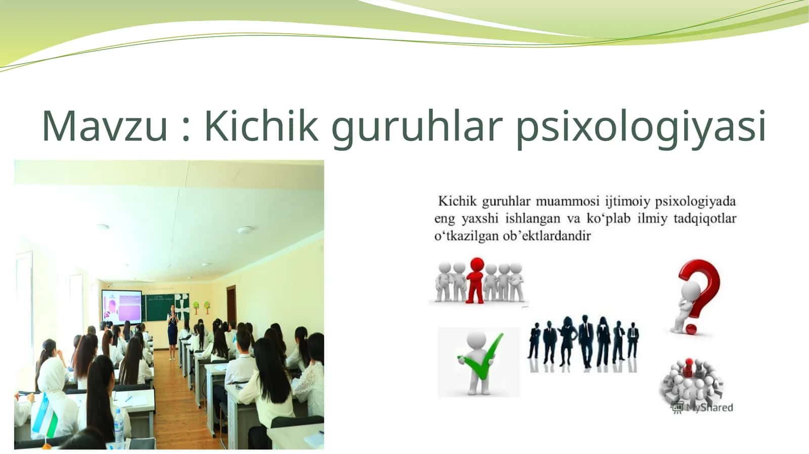 Kichik guruhlar psixologiyasi 1