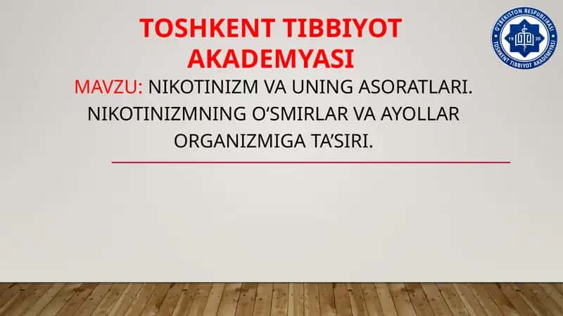 Nikotinizm va uning asoratlari 1