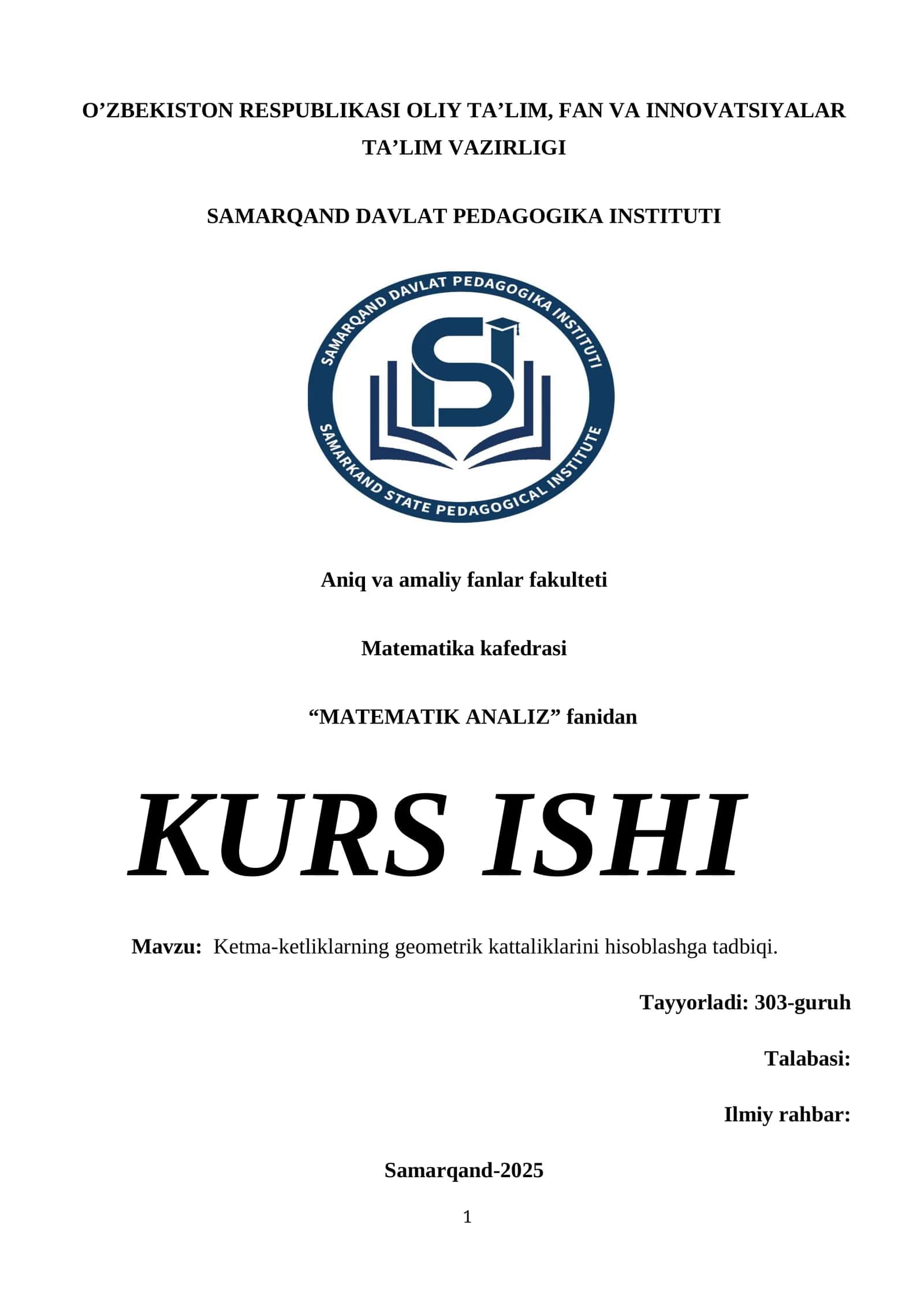 Ketma-ketliklarning geometrik kattaliklarini hisoblashga tadbiqi..docx 1