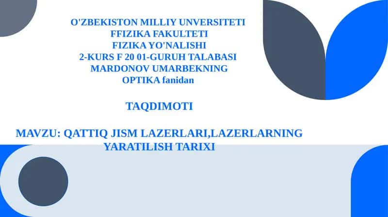 QATTIQ JISM LAZERLARI,LAZERLARNING YARATILISHTARIXI 1