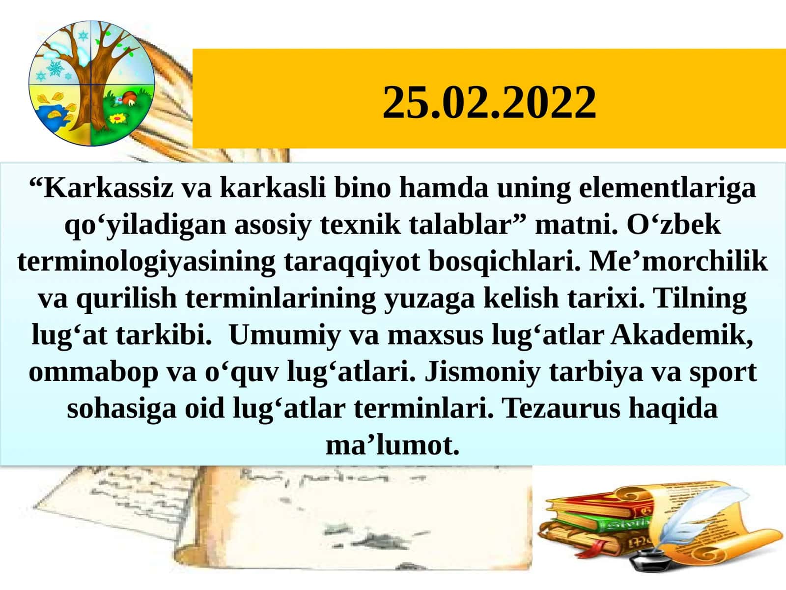 “Karkassiz va karkasli bino hamda uning elementlariga qo‘yiladigan asosiy texnik talablar” matni. O‘zbek terminologiyasining taraqqiyot bosqichlari. Me’morchilik va qurilish terminlarining yuzaga kelish tarixi. Tilning lug‘at tarkibi. Umumiy va maxsus lug‘atlar Akademik, ommabop va o‘quv lug‘atlari.Jismoniytarbiyavasportsohasigaoidlug‘atlarterminlari.Tezaurushaqidama’lumot 1