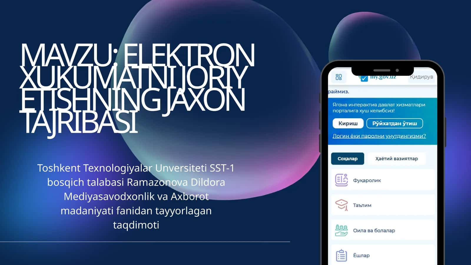 ELEKTRON XUKUMATNI JORIY ETISHNING JAXON TAJRIBASI 1