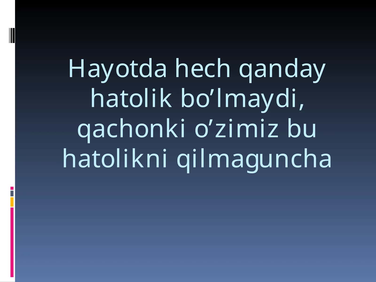 Qo'rquv 1