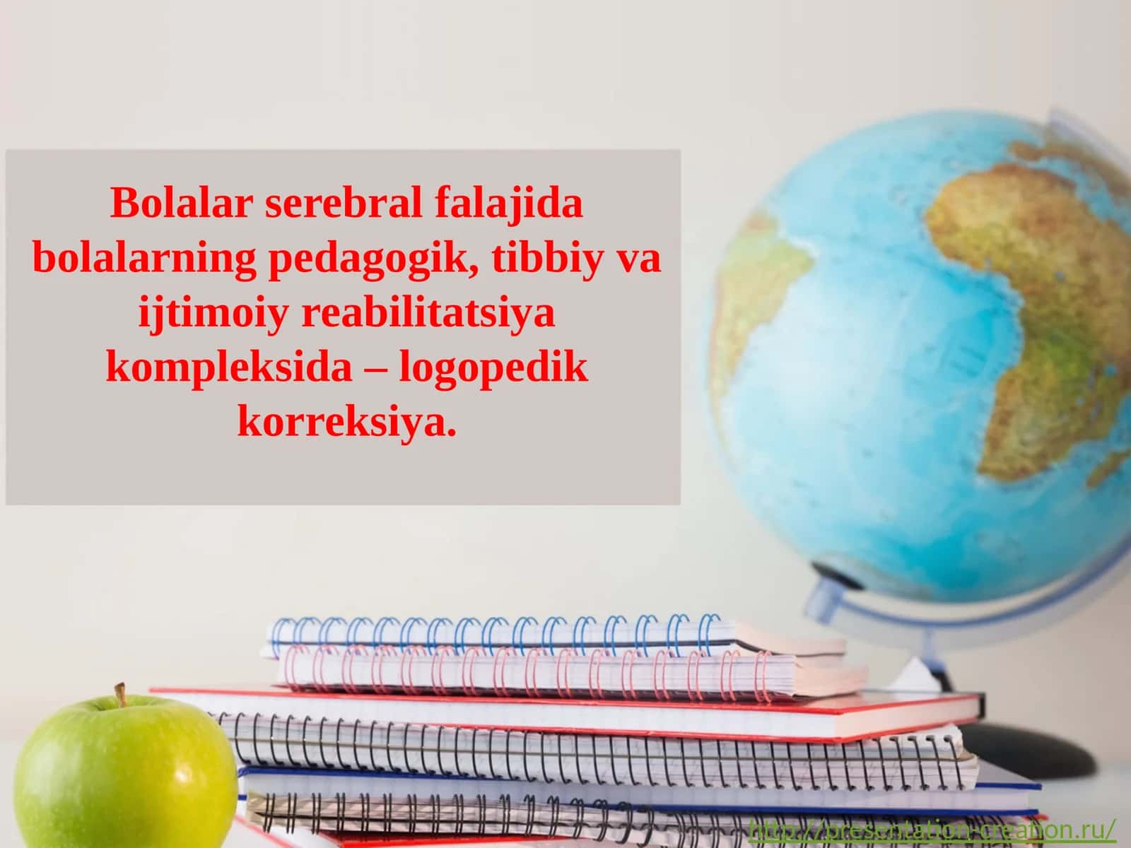 Bolalar serebral falajida bolalarning pedagogik, tibbiy va ijtimoiy reabilitatsiya kompleksida – logopedik korreksiya 1