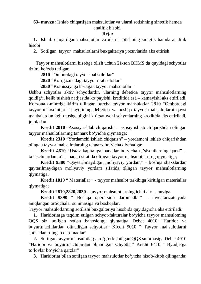 Ishlab chiqarilgan mahsulotlar va ularni sotishning sintetik hamda analitik hisobi 1