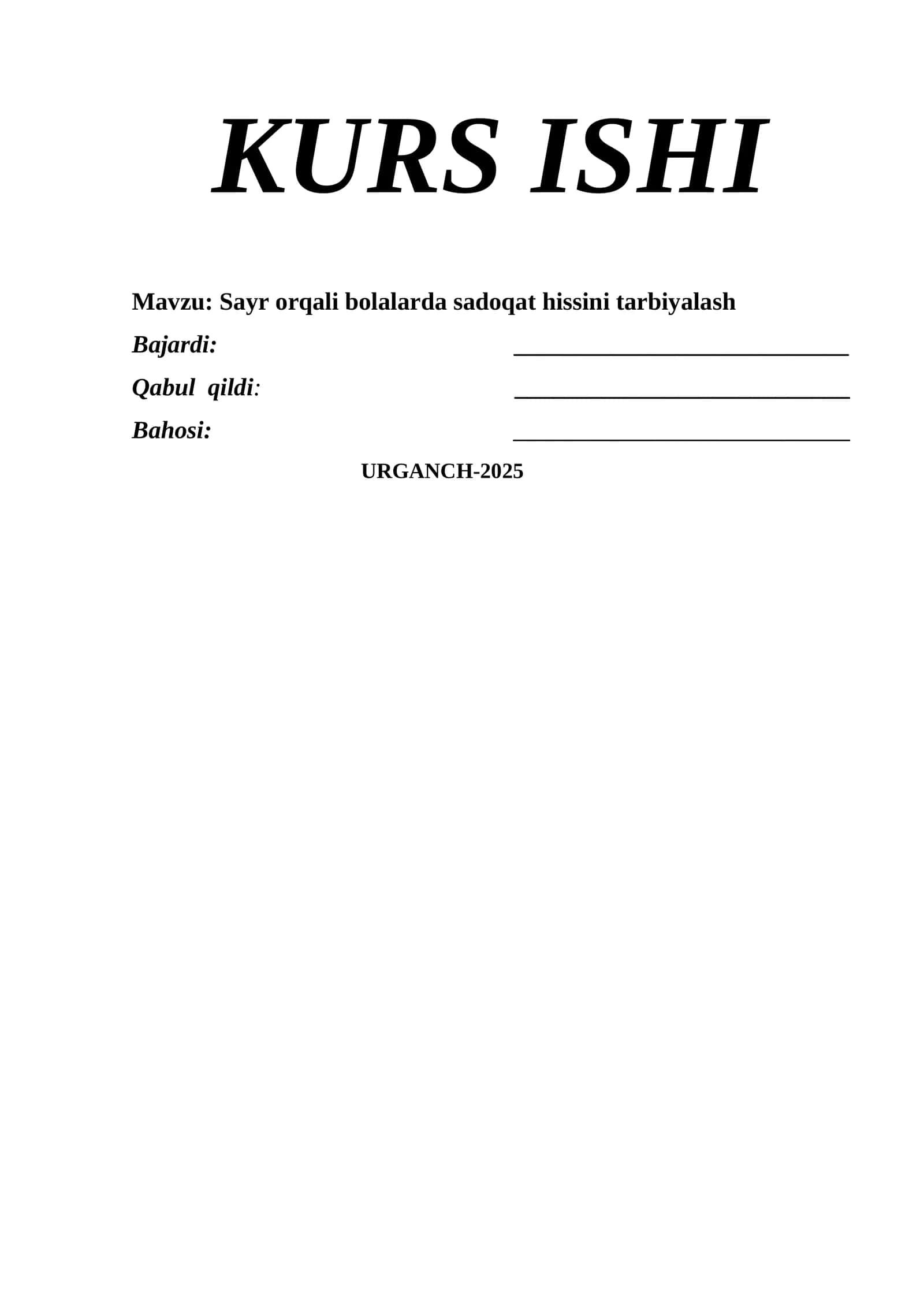 Sayr orqali bolalarda sadoqat hissini tarbiyalash 1