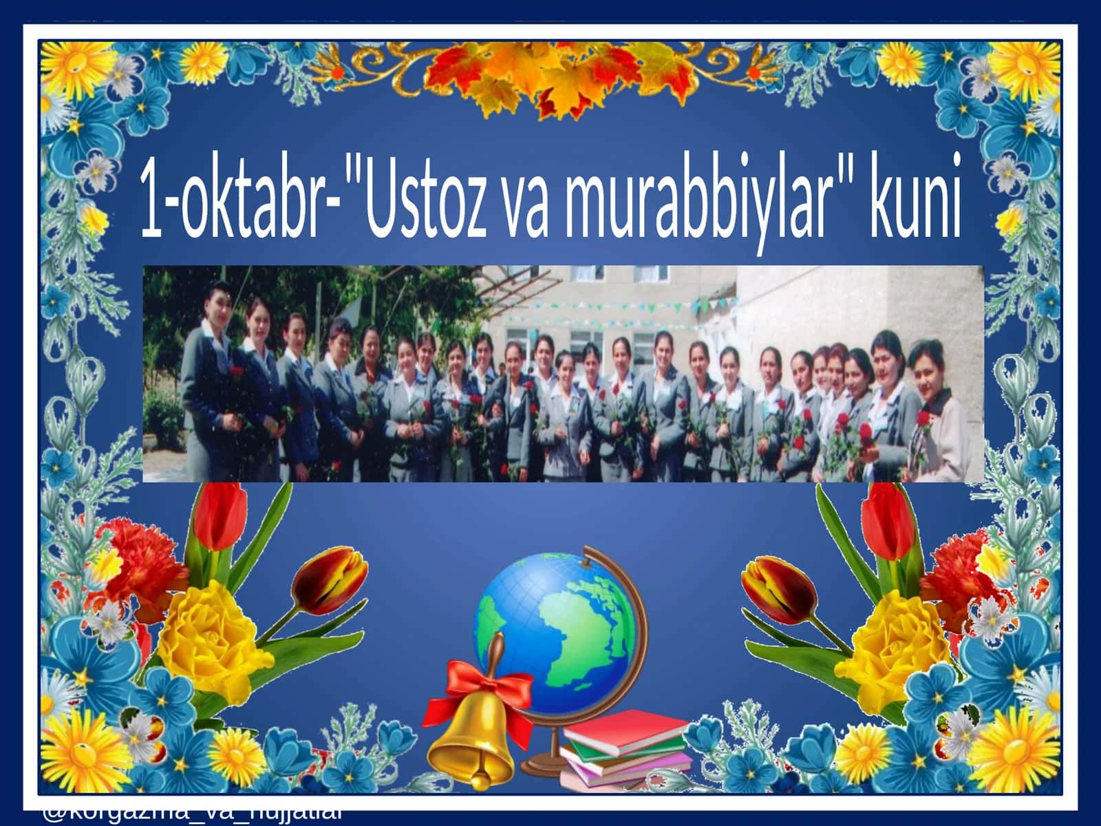 Ustoz va murabbiylar 1