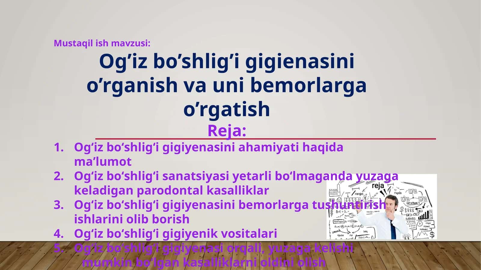Og’iz bo’shlig’i gigienasini o’rganish va uni bemorlarga o’rgatish 1