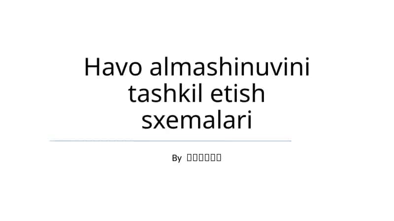 Havo almashinuvini tashkil etish sxemalari 1