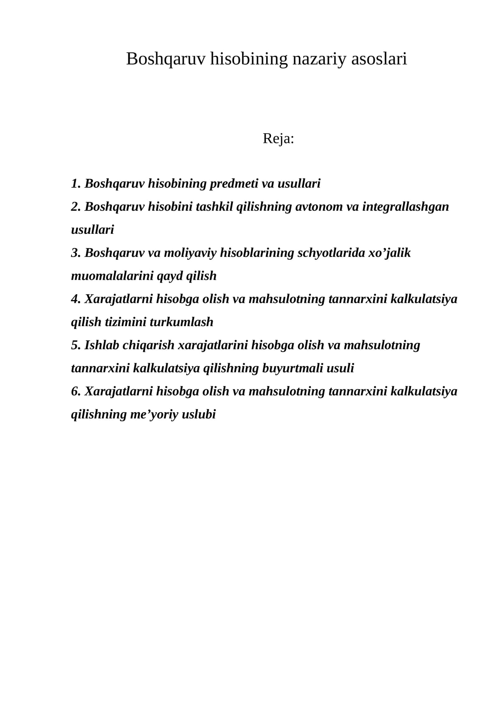 Boshqaruv hisobining nazariy asoslari 1