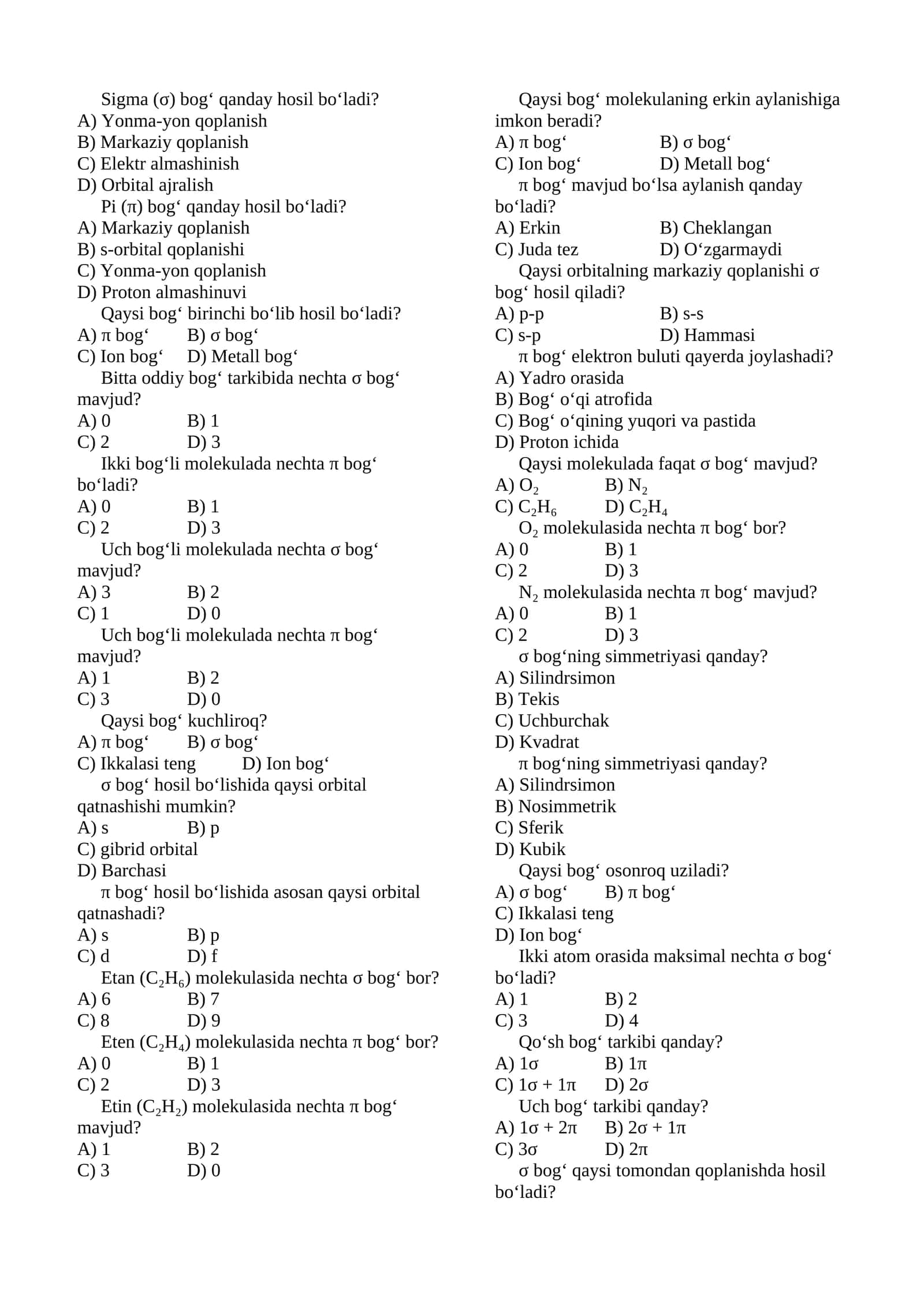 Sigma bogʻ mavzusidan test 1