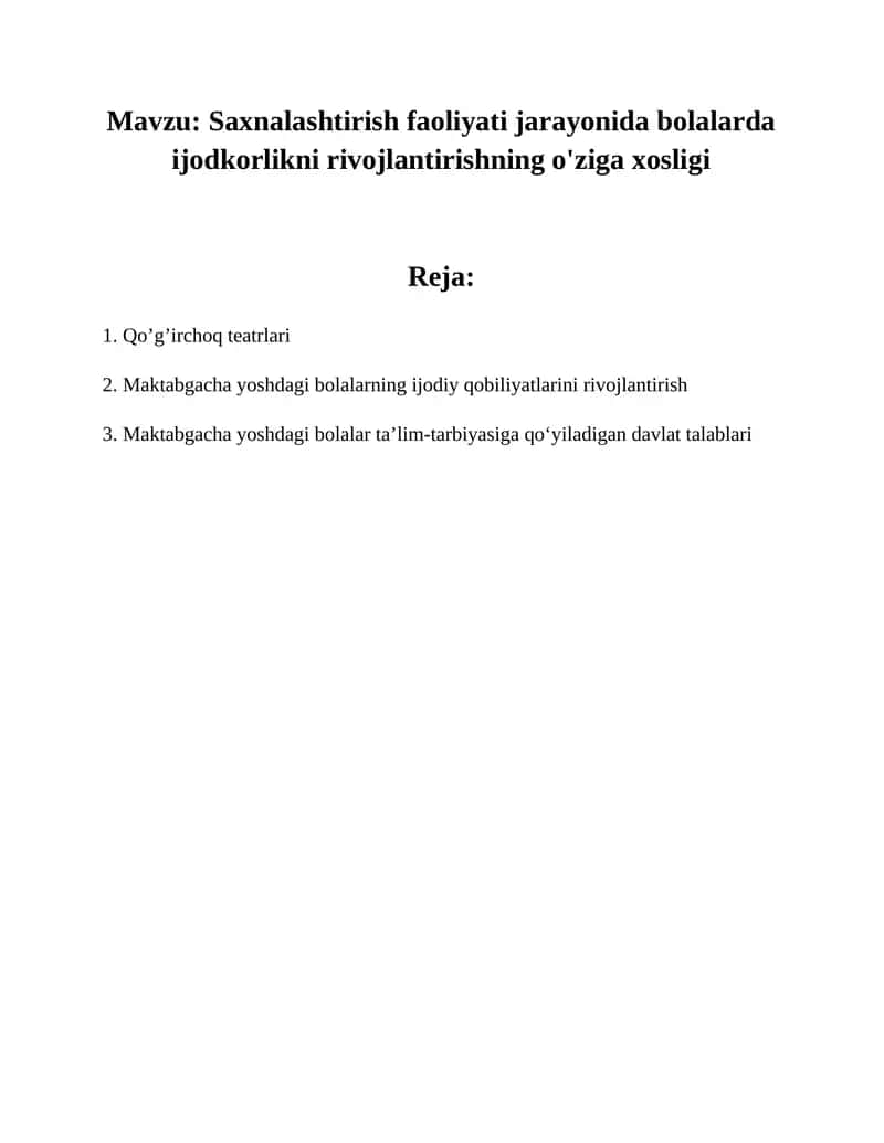 Qo'g'irchoqlar teatri 1