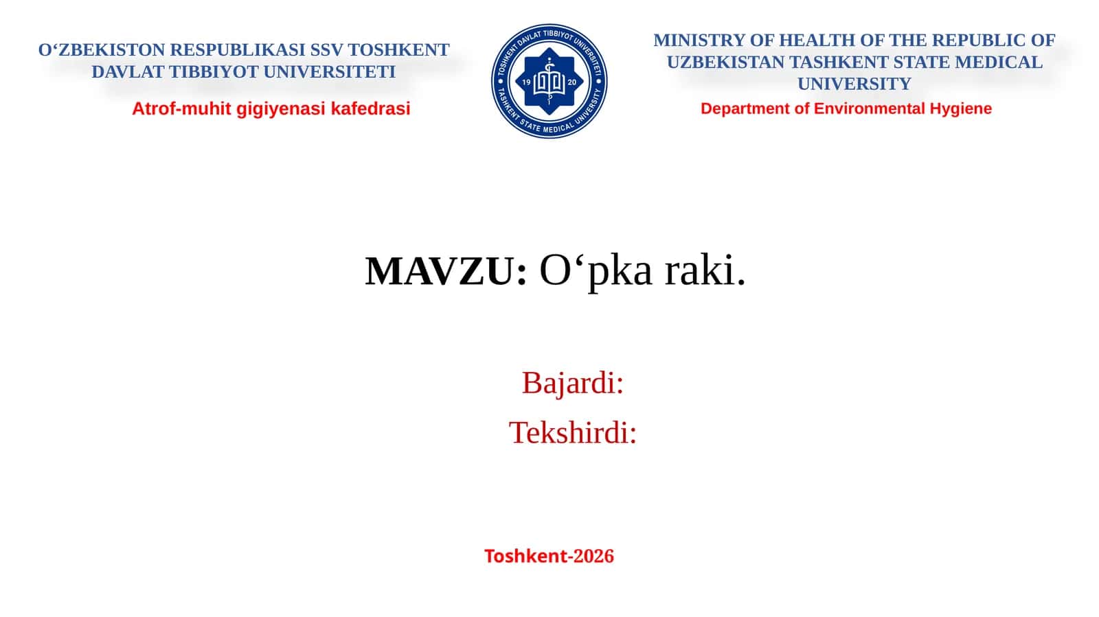 O'pka raki 1