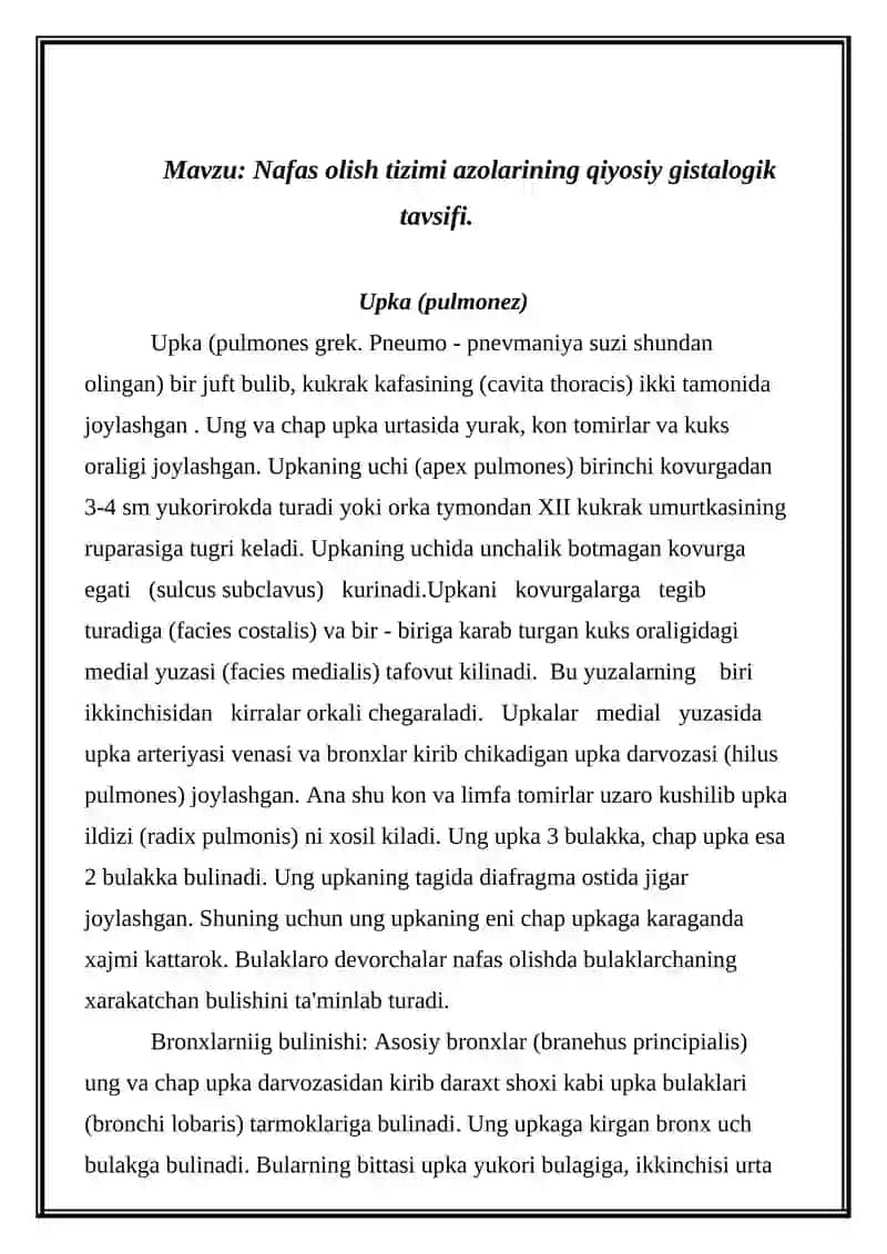 Upka (pulmonez)