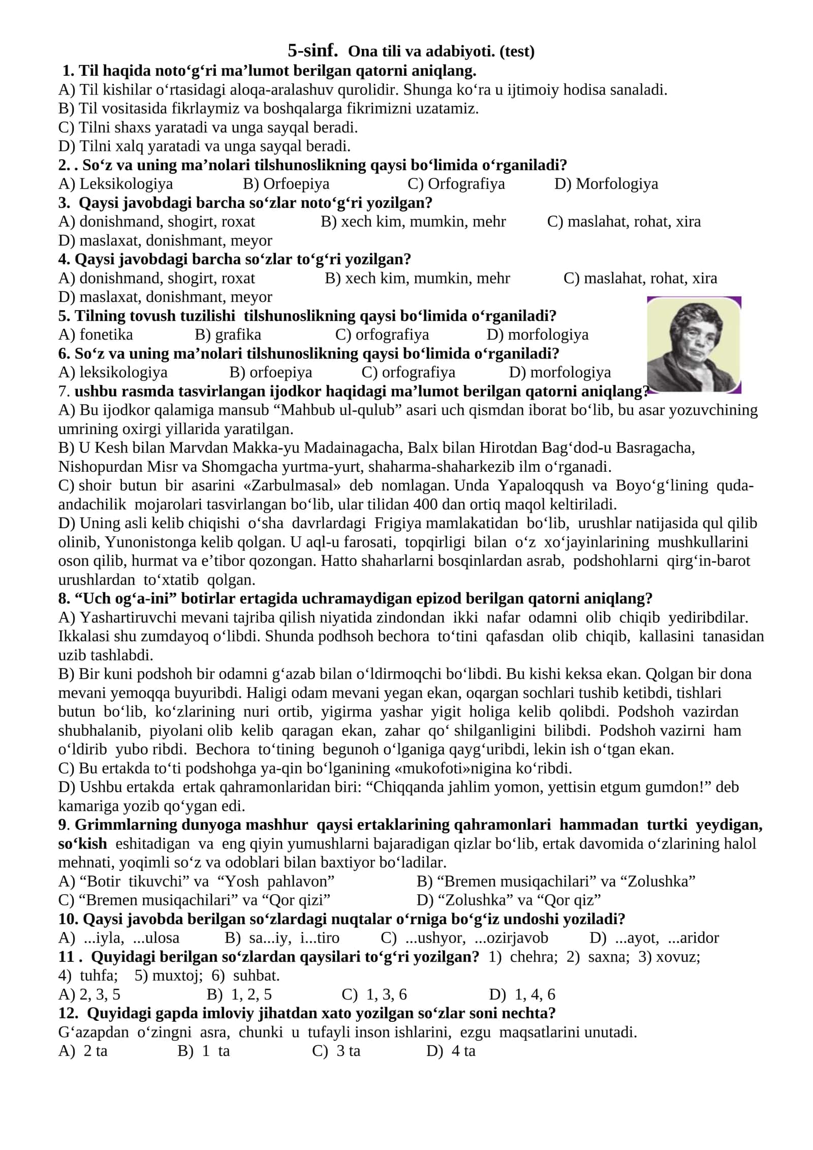 5-sinf. Ona tili va adabiyoti. (test) 1