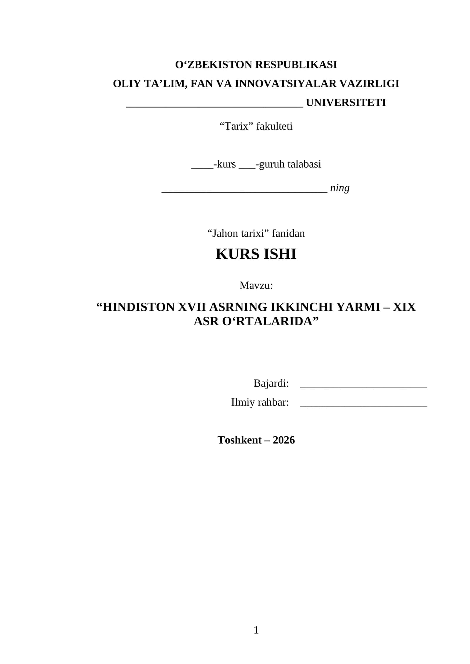 HINDISTON XVII ASRNING IKKINCHI YARMI – XIX ASR O‘RTALARIDA 1