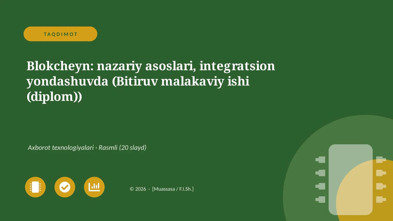 Blokcheyn: nazariy asoslari, integratsion yondashuvda (Bitiruv malakaviy ishi (diplom)) 1