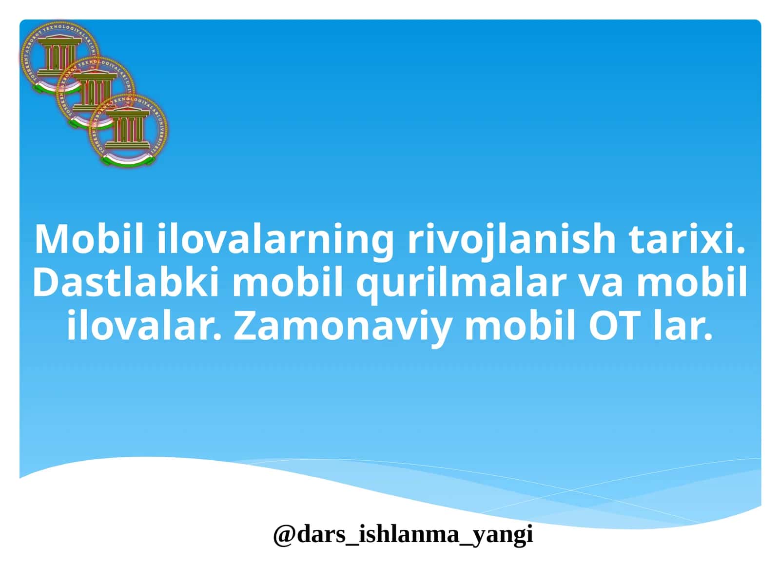 Mobil ilovalarning rivojlanish tarixi 1