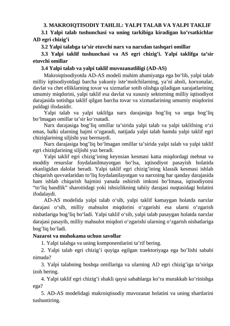 MAKROIQTISODIY TAHLIL: YALPI TALAB VA YALPI TAKLIF 1