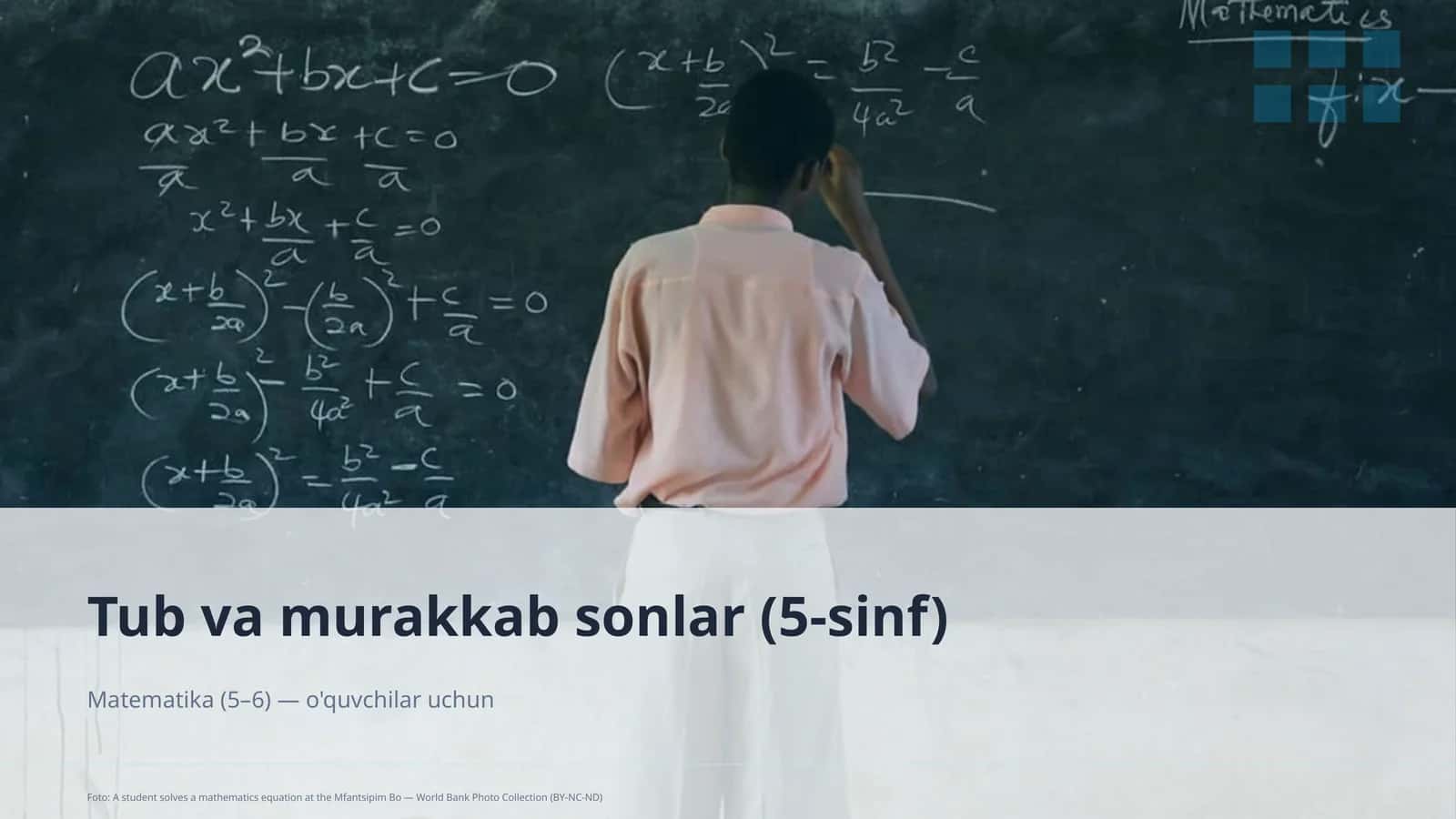 Tub va murakkab sonlar (5-sinf) 1