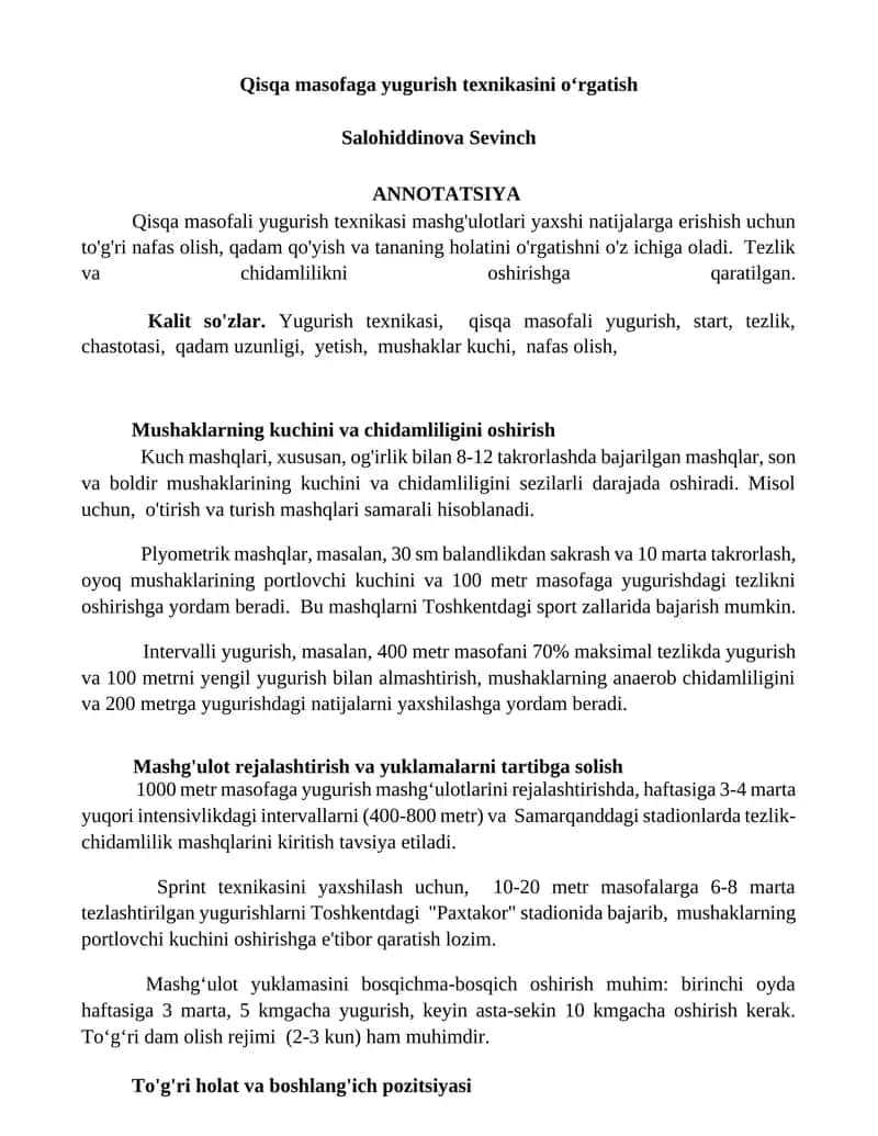 Qisqa masofaga yugurish texnikasini oʻrgatish 1