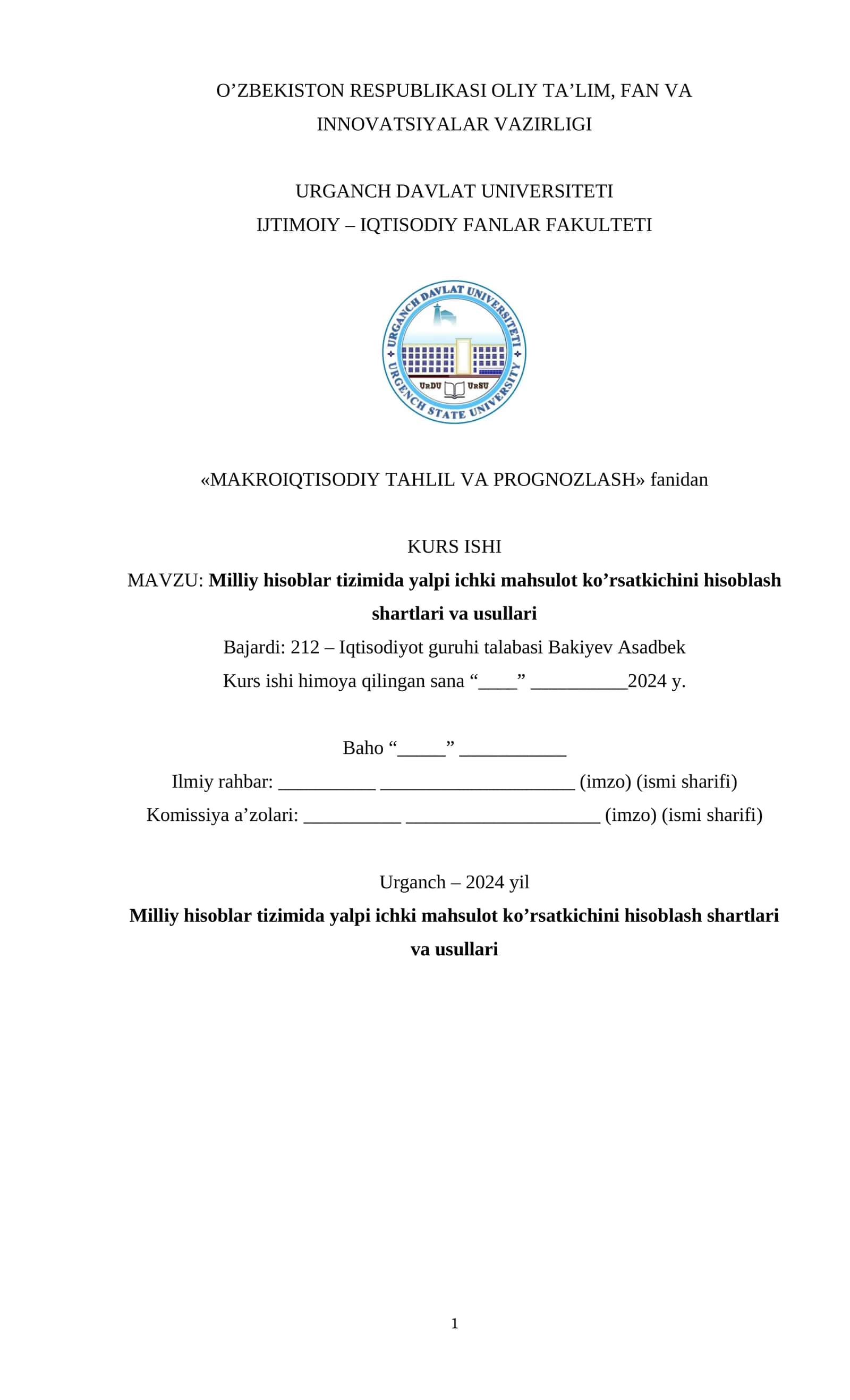 MAKROIQTISODIY TAHLIL VA PROGNOZLASH 1