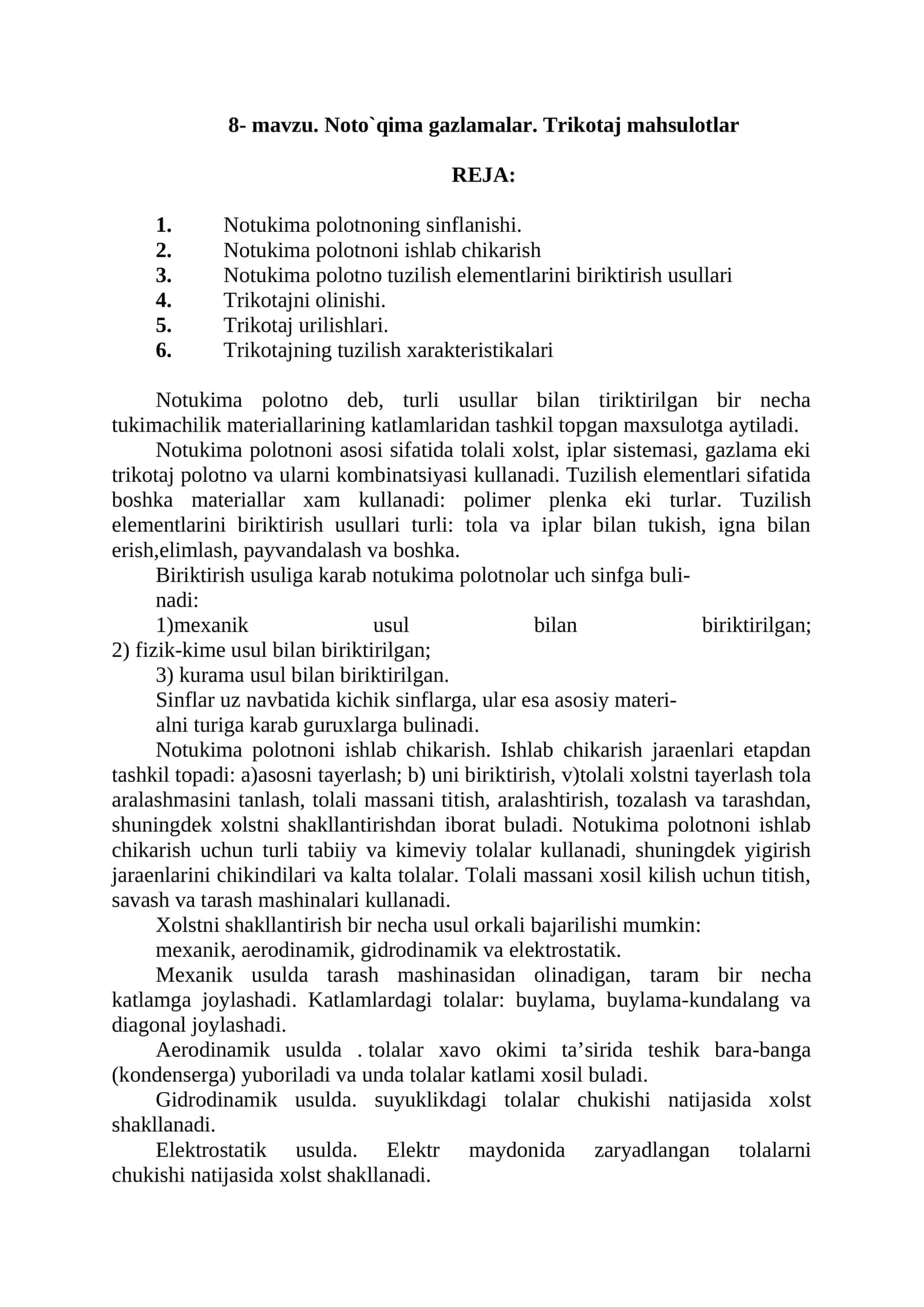Noto`qima gazlamalar. Trikotaj mahsulotlar 1