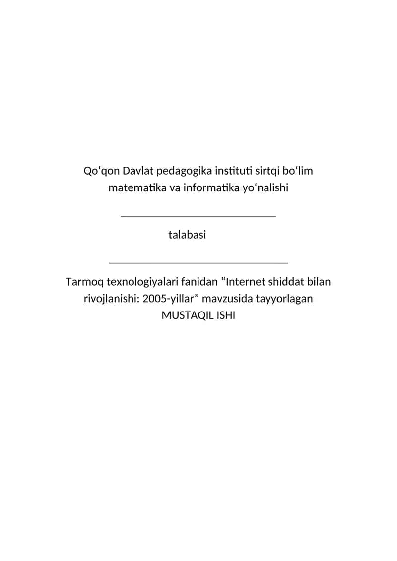 Internet shiddat bilan rivojlanishi: 2005-yillar 1