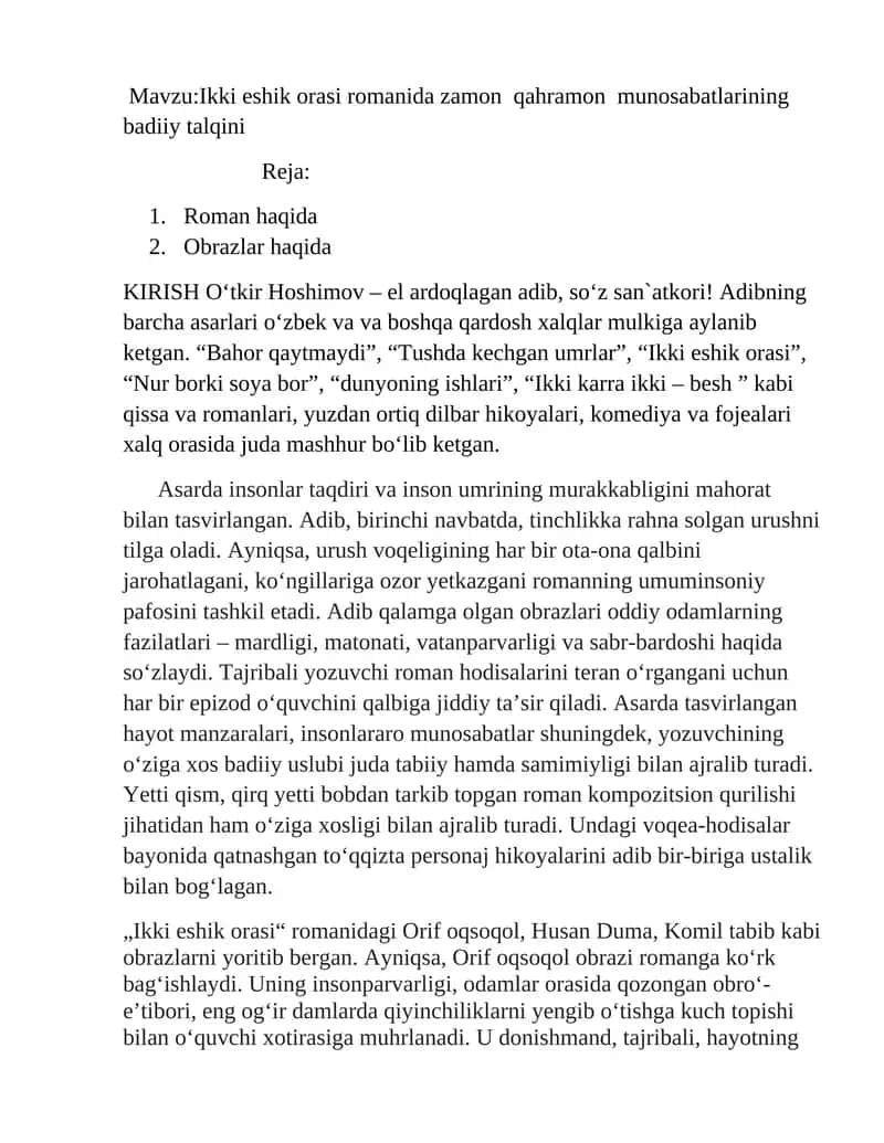 Ikki eshik orasi romanida zamon qahramon munosabatlarining badiiy talqini 1