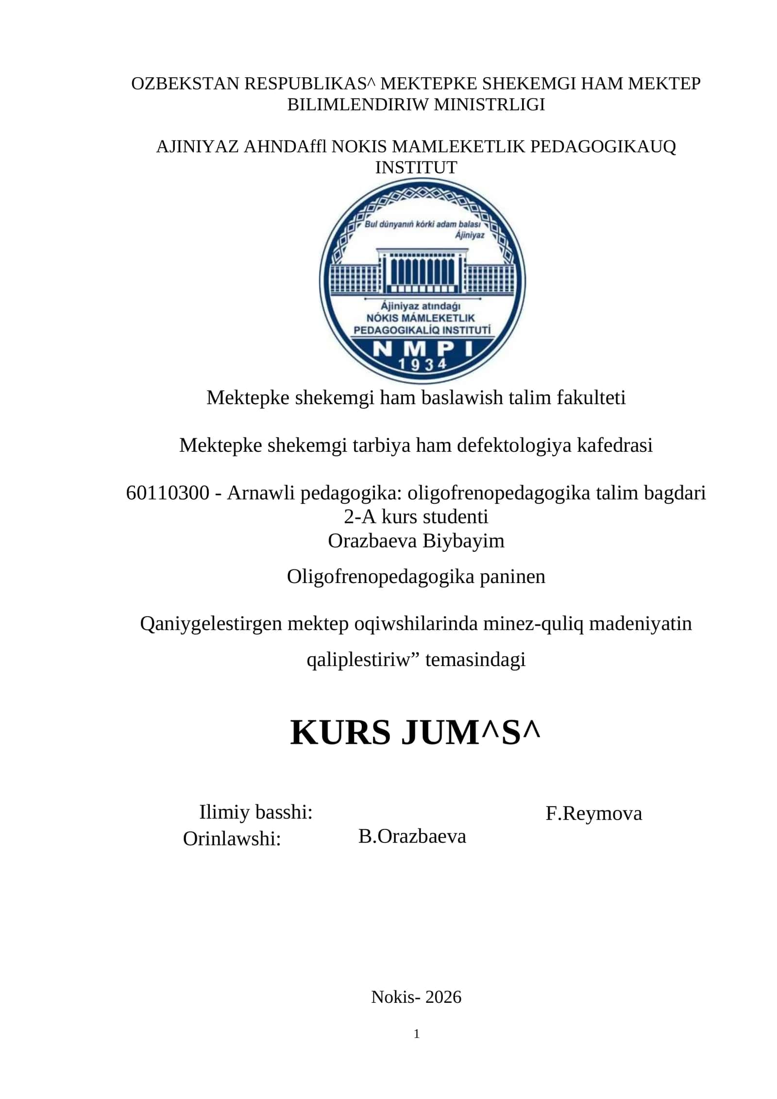 Qaniygelestirgen mektep oqiwshilarinda minez-quliq madeniyatin qaliplestiriw 1
