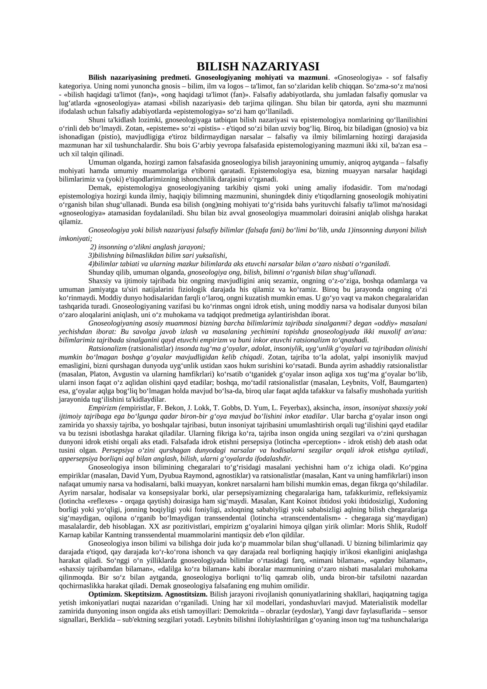 BILISH NAZARIYASI Bilish nazariyasining predmeti. Gnoseologiyaning mohiyati va mazmuni. 1