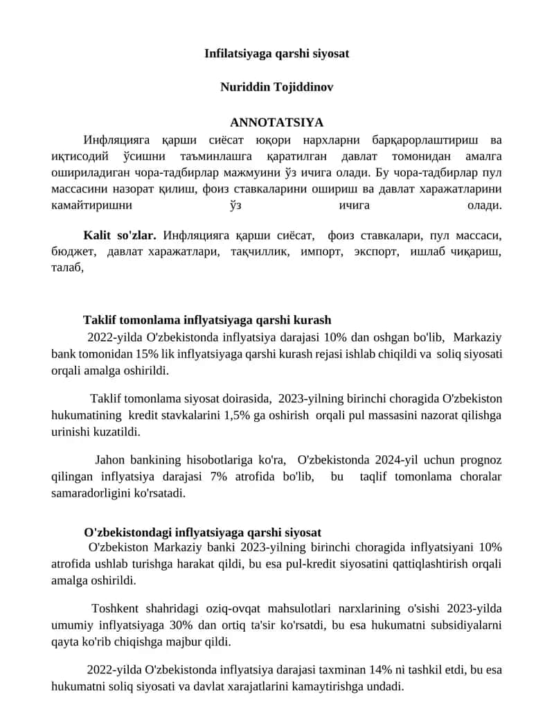 Infilatsiyaga qarshi siyosat 1