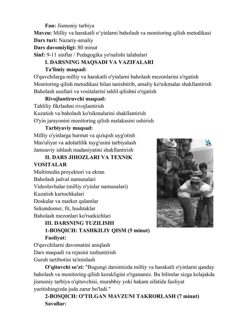 Milliy va harakatli o‘yinlarni baholash va monitoring qilish metodikasi 1