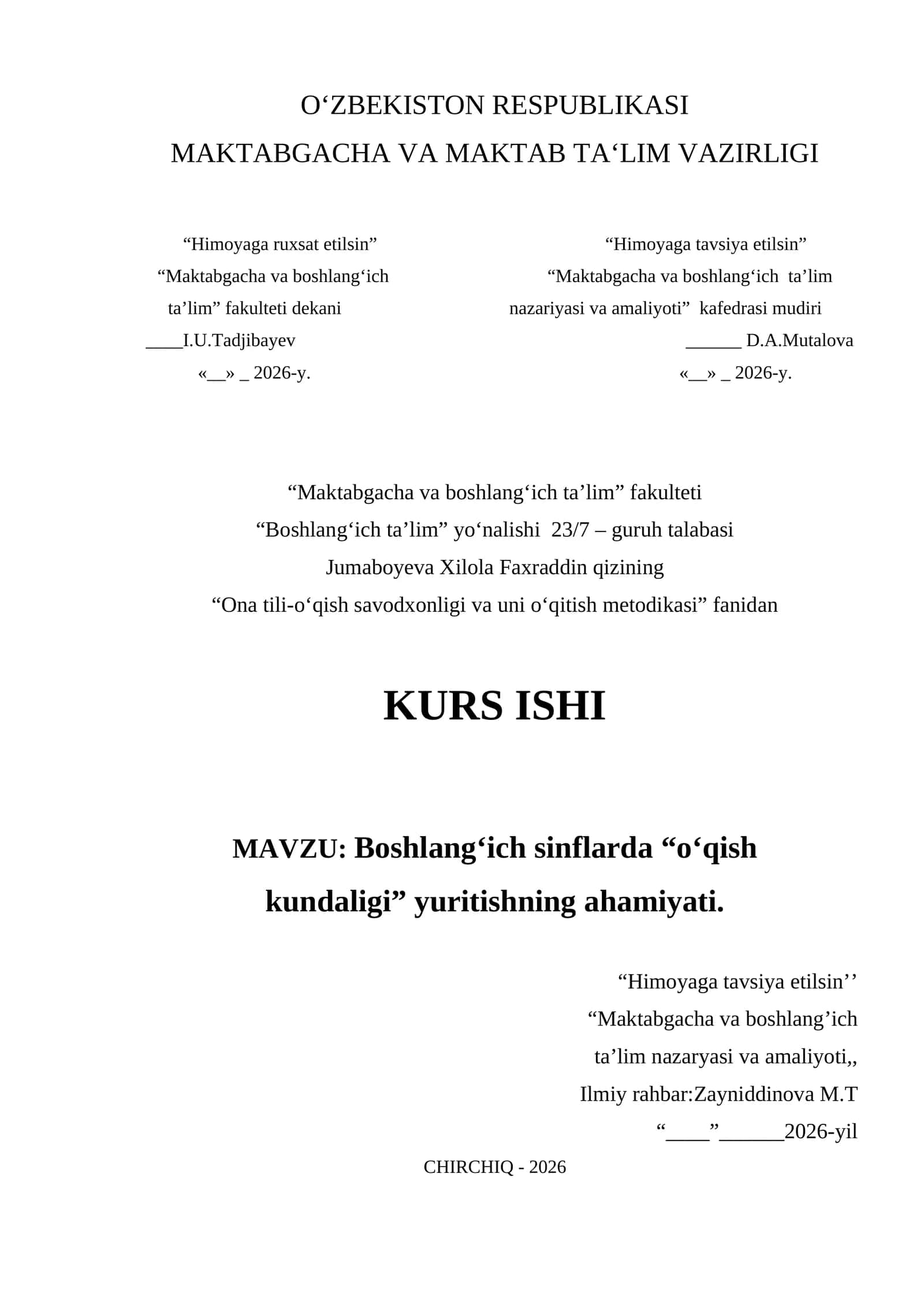Boshlang‘ich sinflarda “o‘qish kundaligi” yuritishning ahamiyati 1