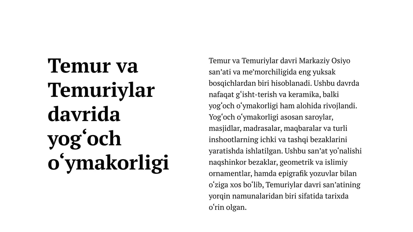 Temur va Temuriylar davri san'ati 1