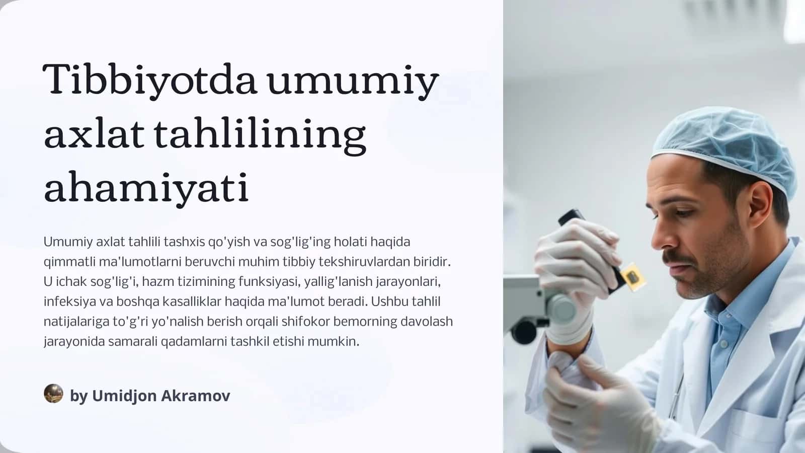 Tibbiyotda umumiy axlat tahlilining ahamiyati 1