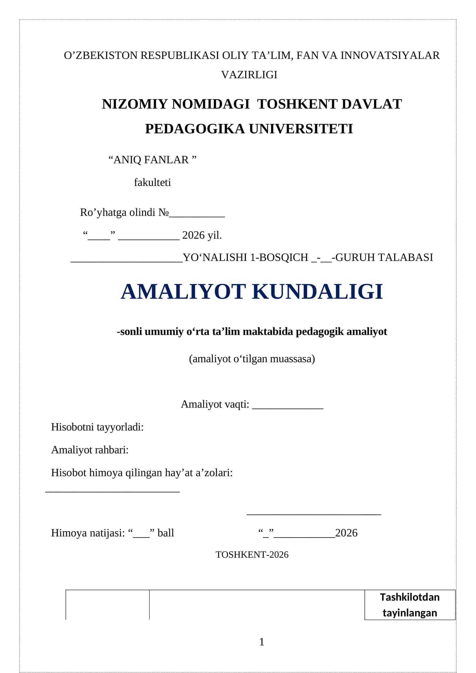 AMALIYOT KUNDALIGI 1