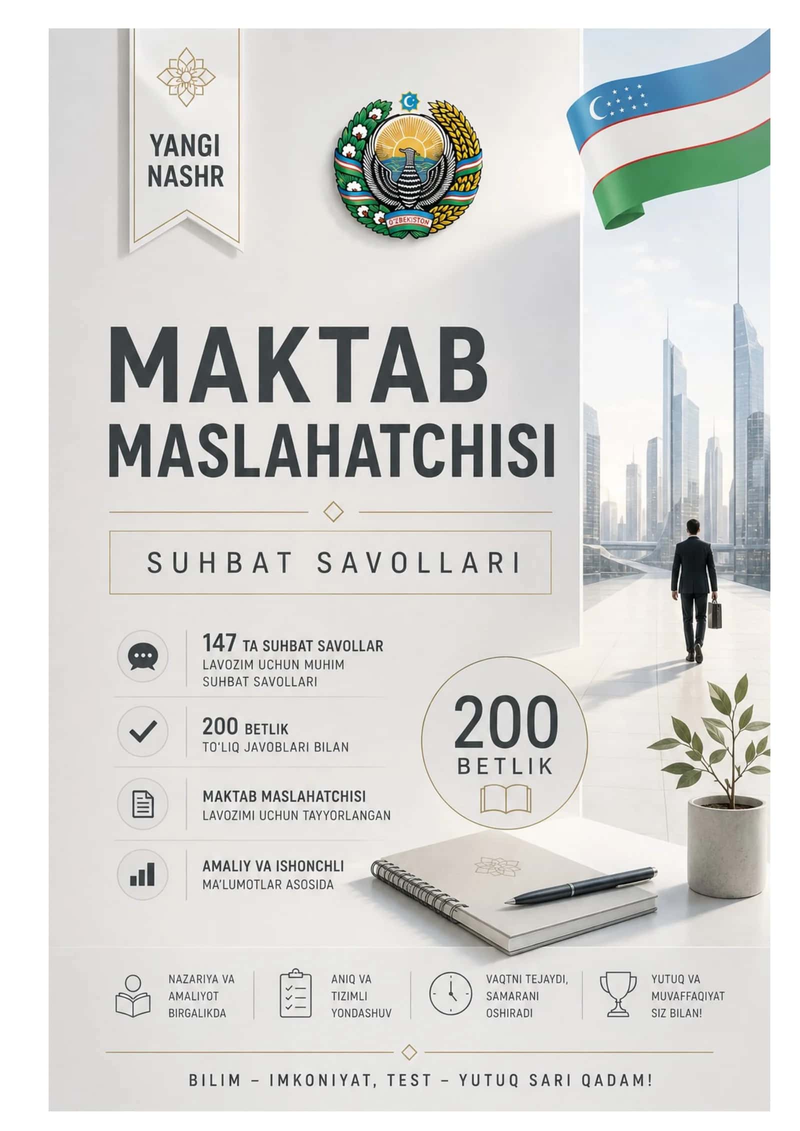 Maktab maslaxatchisi suxbat savollari 200 betlik 1