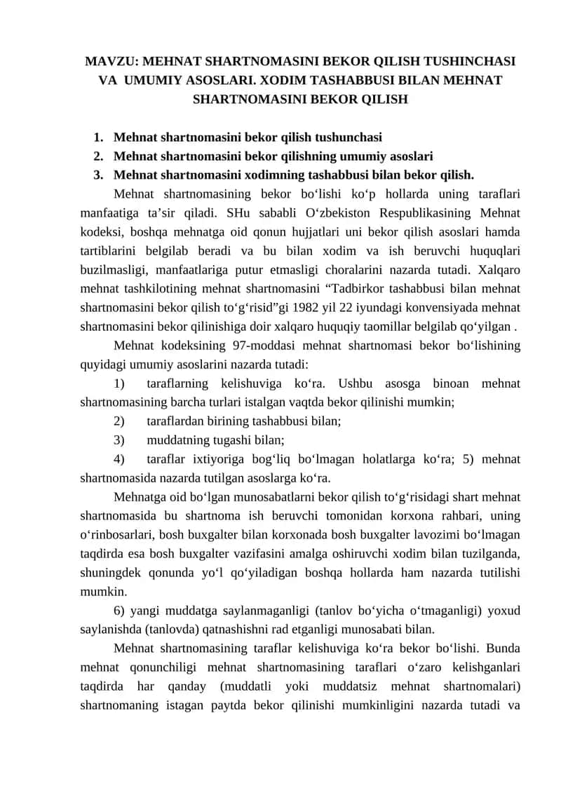 Mehnat shartnomasini bekor qilish tushunchasi va umumiy asoslari 1