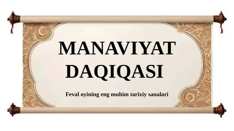 MANAVIYAT DAQIQASI 1