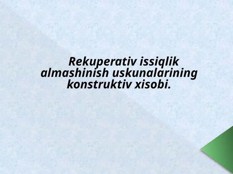 Issiqlik almashinish qurilmalari 1